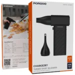 جت فن شارژی پورودو مدل ChargeJet با سرعت 130,000 دور بر دقیقه و پاوربانک داخلی
