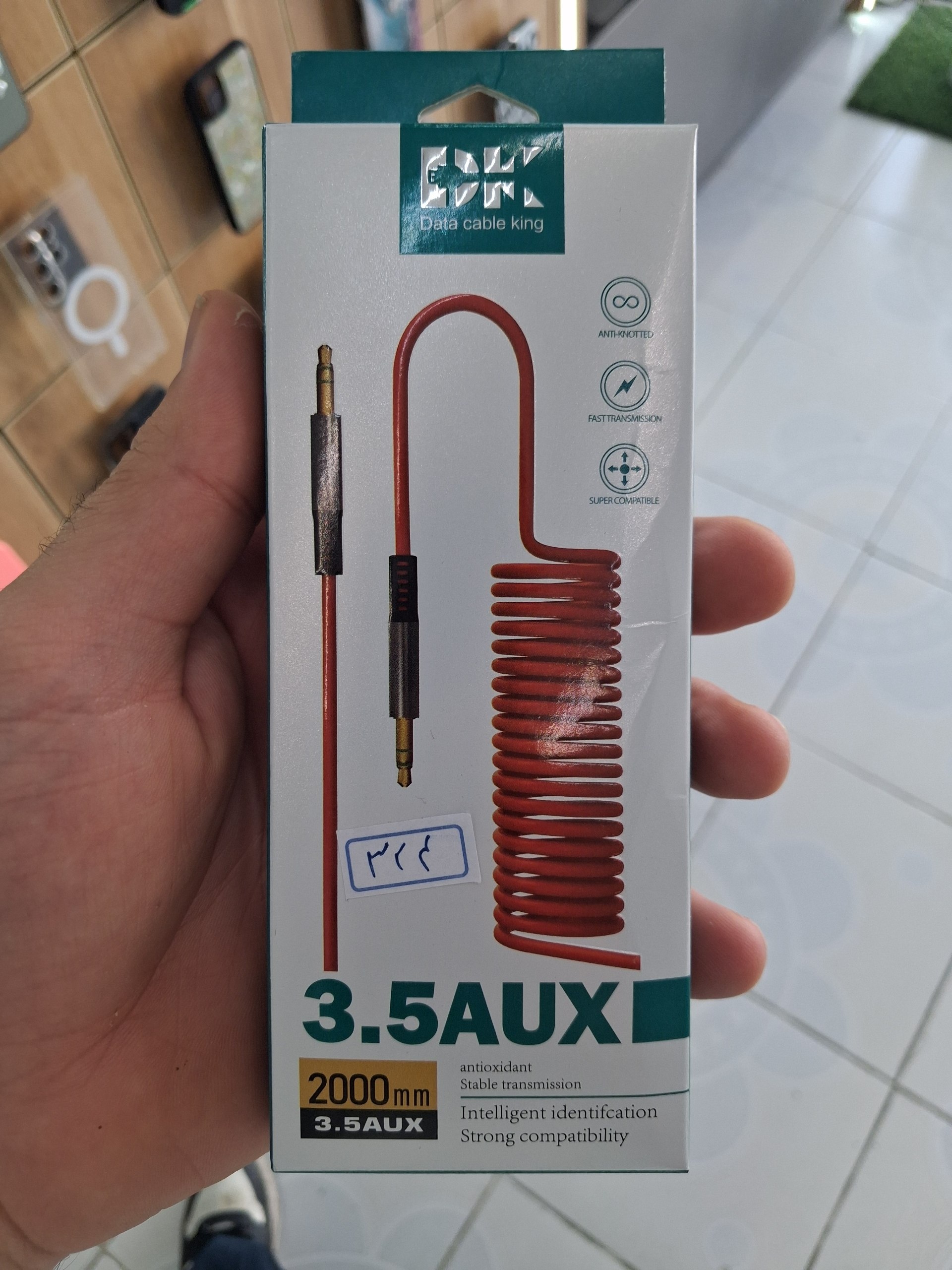 کابل AUX فنری DK مدل XF-39