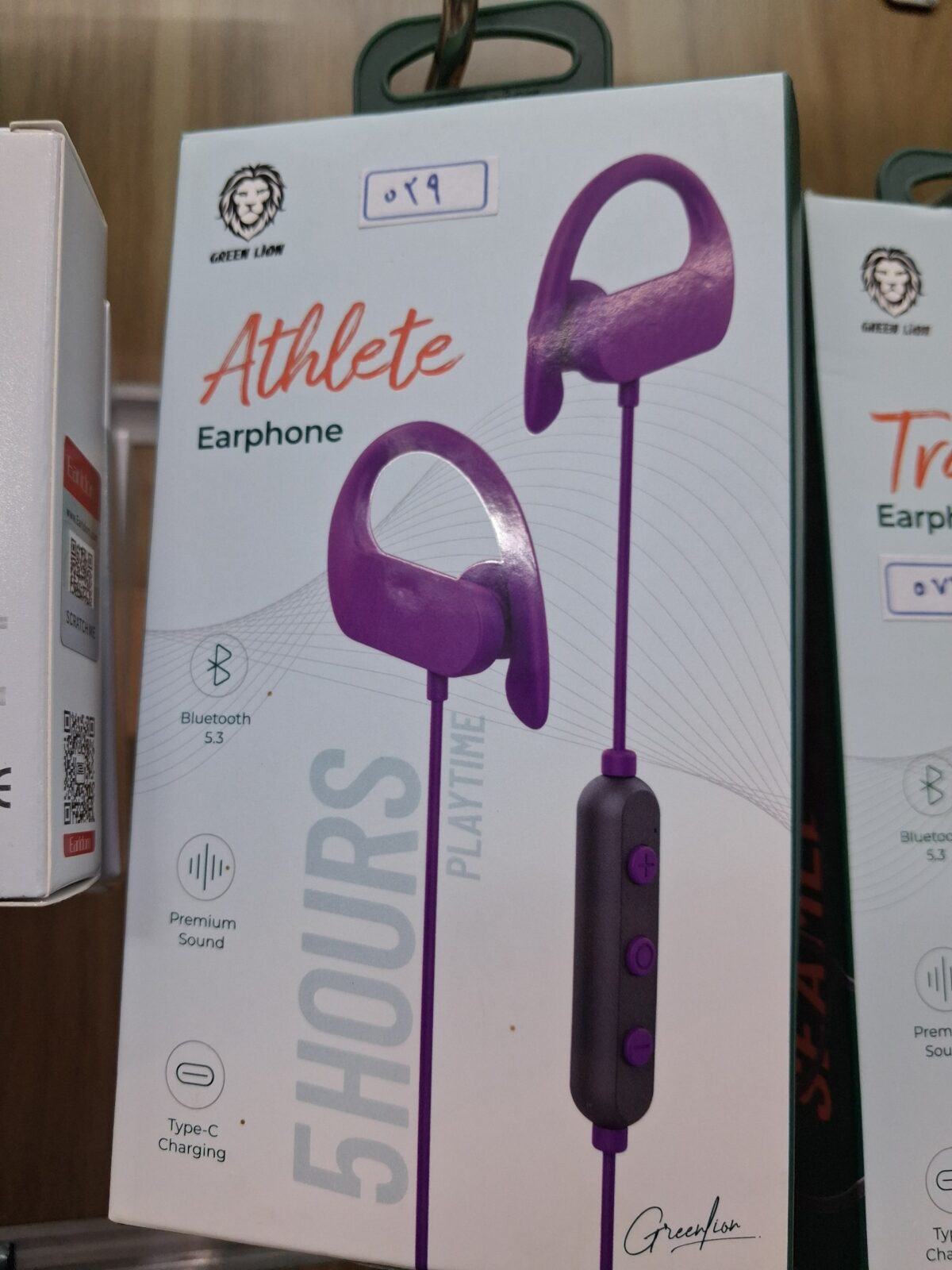 هندزفری گرین لاین Athlete - 02 هندزفری گردنی گرین لاین مدل Athlete بلوتوثی - Image 2