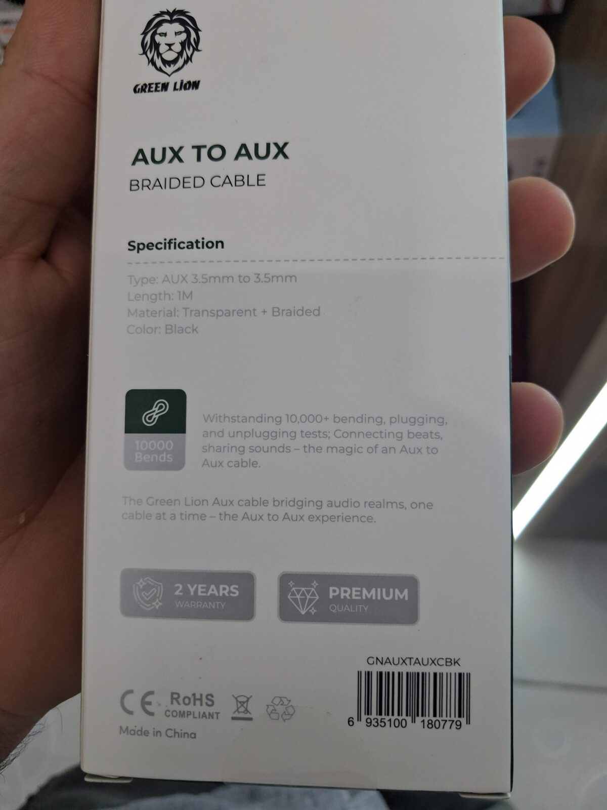 کابل AUX به AUX گرین لاین 1 متری مدل GNAUXTAUXC با روکش بافته - Image 3