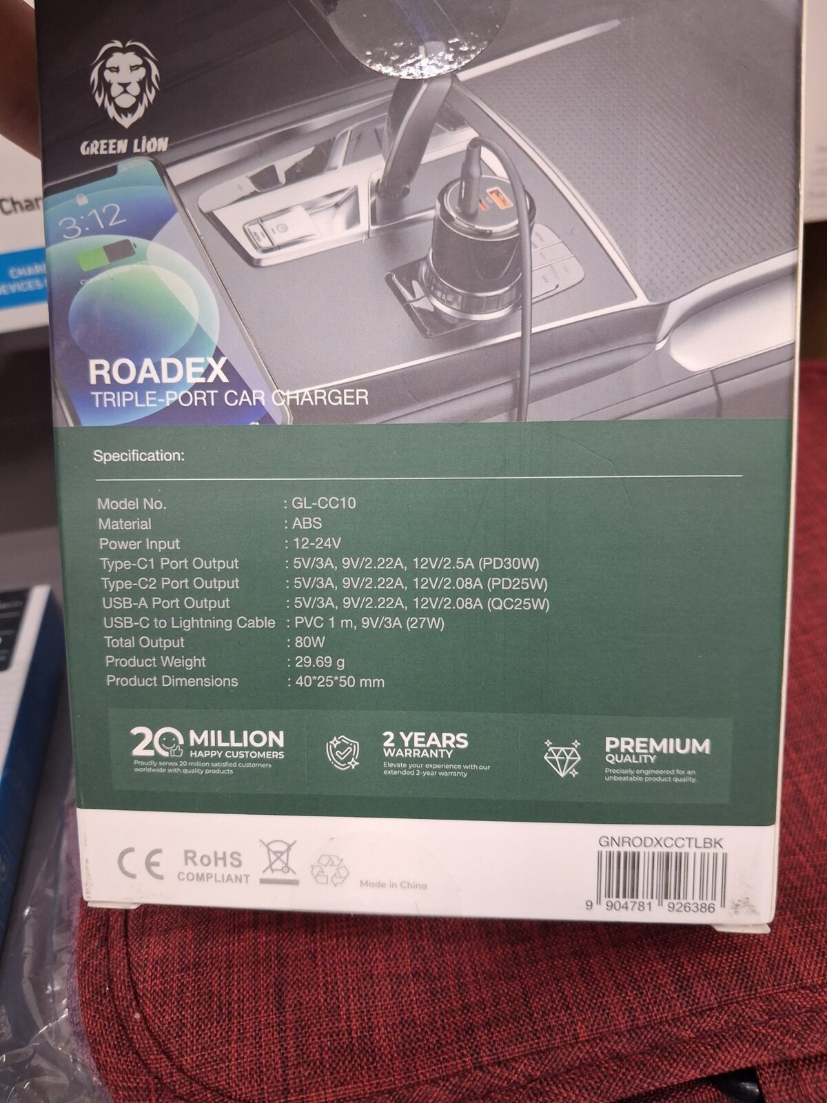 شارژر فندکی 80 وات گرین لاین مدل GL-CC10 با سه پورت خروجی - Image 3