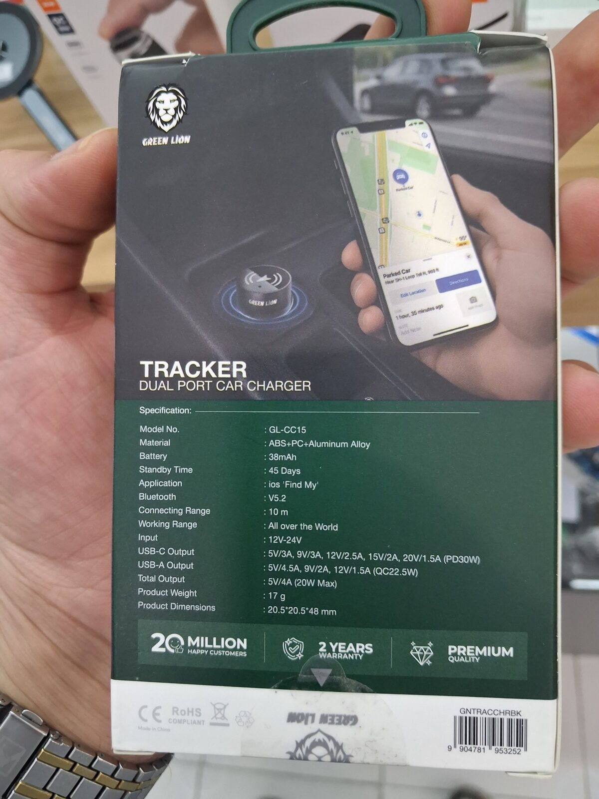 شارژر فندکی گرین لاین Tracker - 02 شارژر فندکی دو پورت گرین لاین مدل Tracker با ردیاب بلوتوث - Image 2