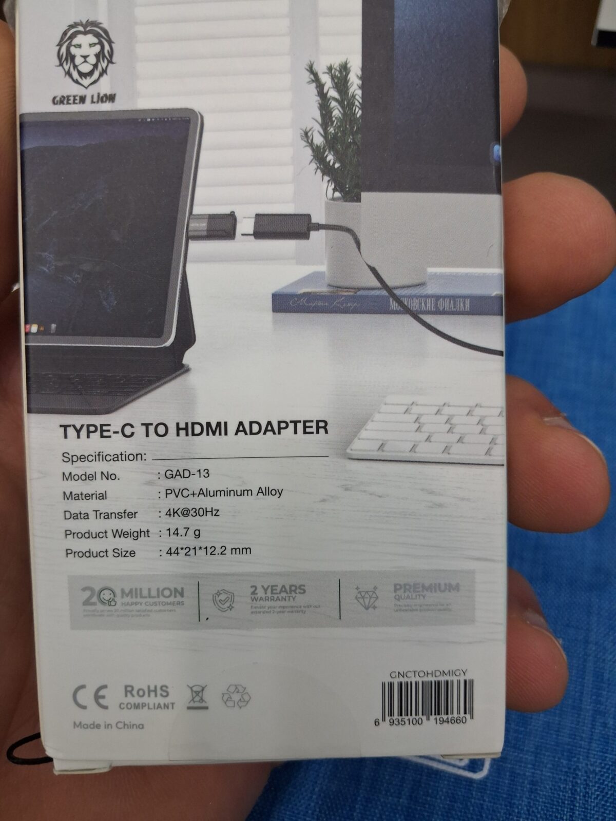 تبدیل تایپ‌سی به HDMI گرین لاین مدل GAD-13 با کیفیت 4K - Image 3