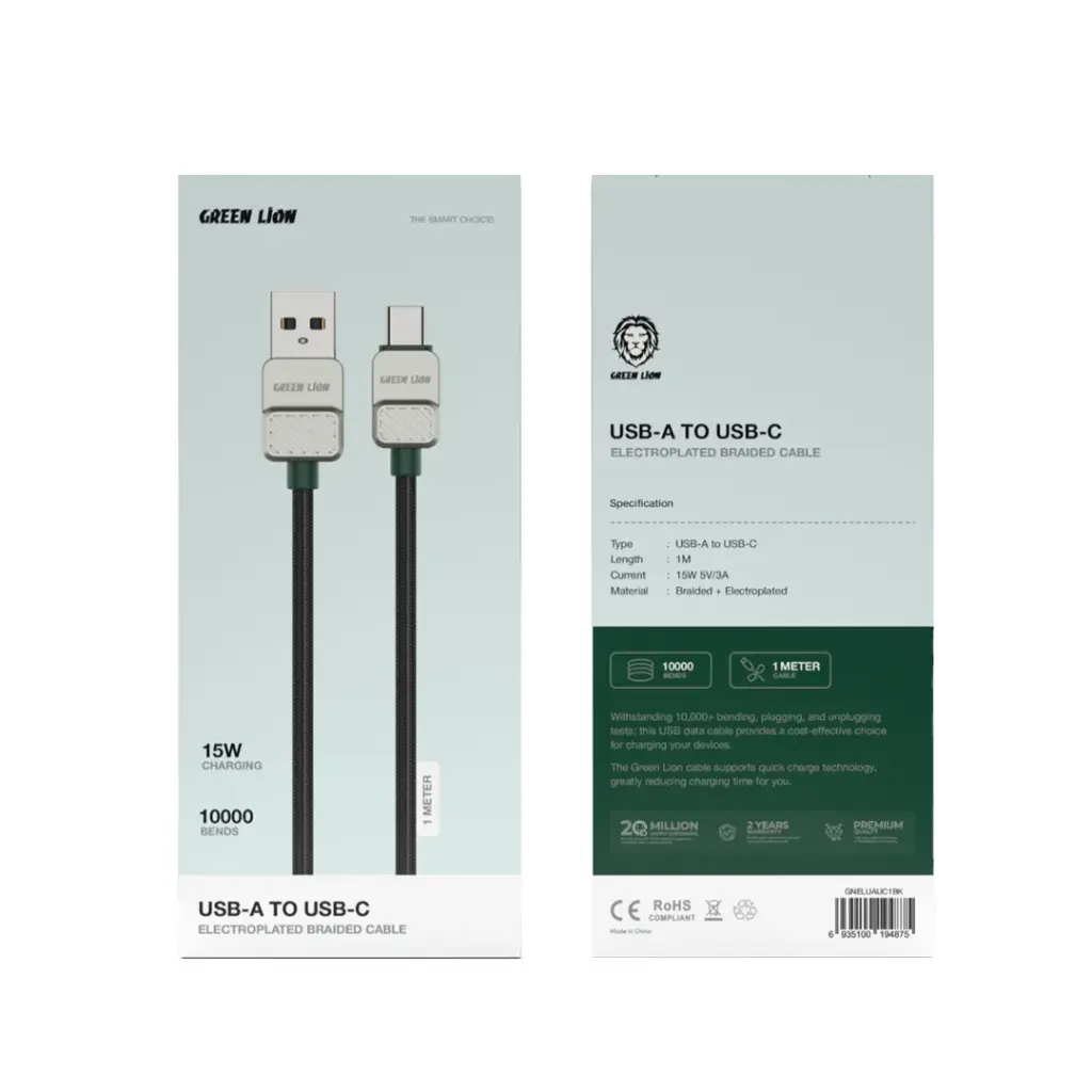 کابل شارژ گرین لاین مدل GNELUAUC1