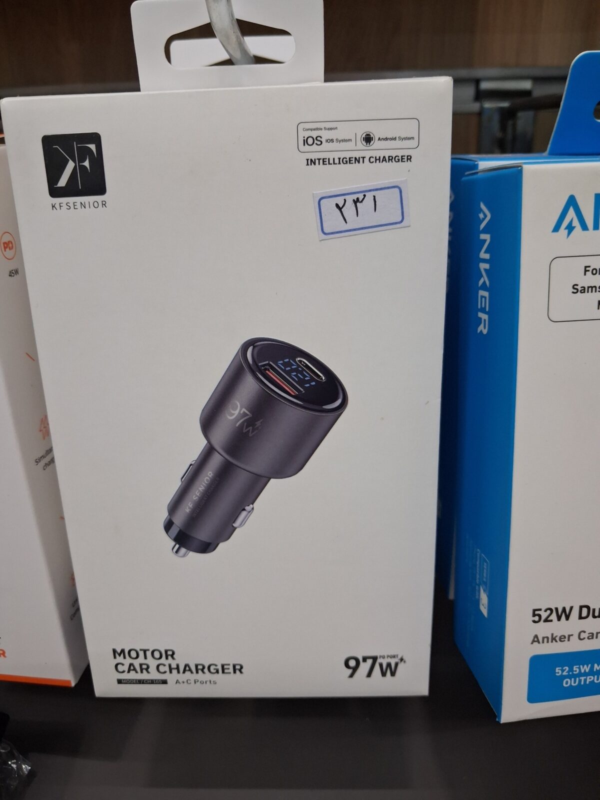 شارژر کی اف سنیور CH-165 - 03 شارژر فندکی 97 وات کی اف سنیور مدل CH-165 با خروجی تایپسی و USB - Image 3