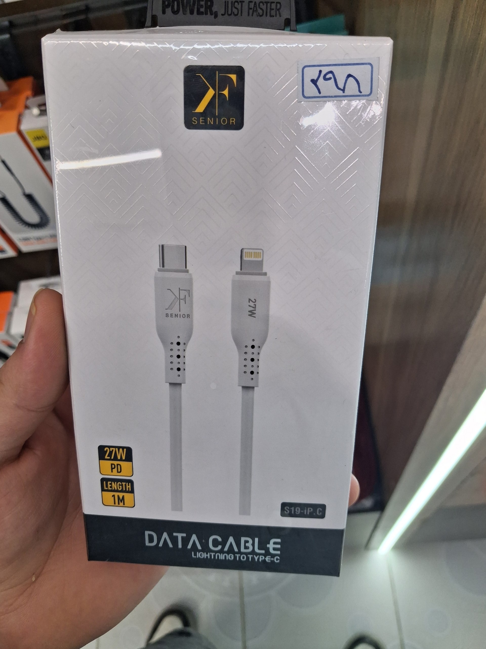 کابل USB به لایتنینگ کی اف مدل S19-iP.C