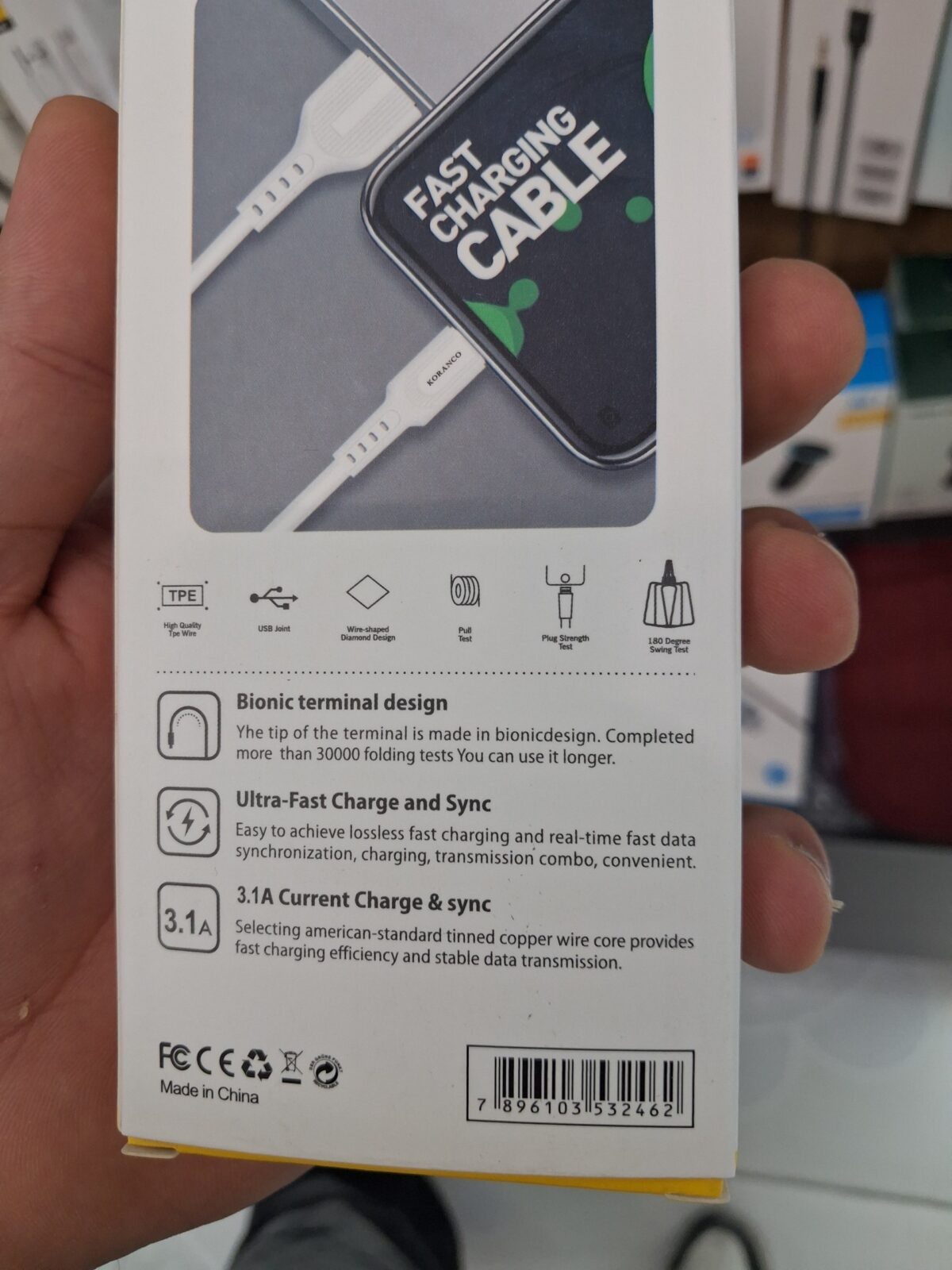 کابل میکرو کورانکو - 01 کابل USB به میکرو کورانکو تصویر شماره 2