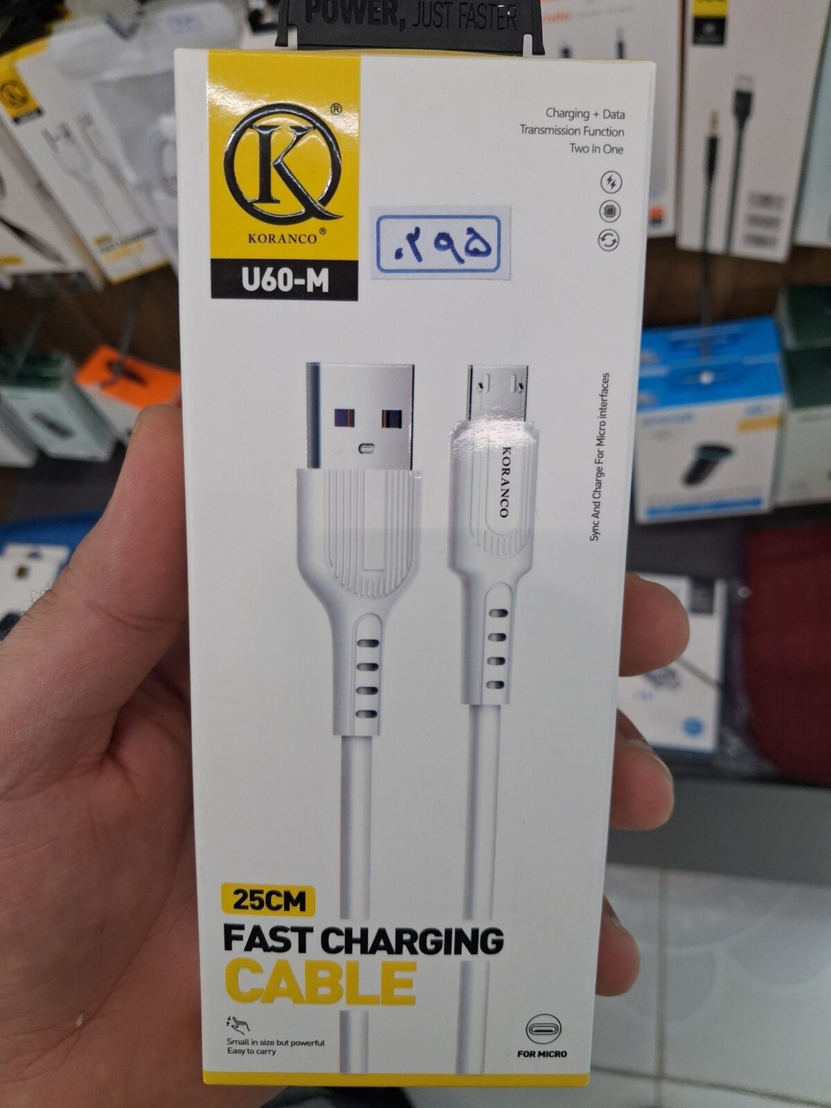 کابل USB-A به میکرو کورانکو ۲۵ سانتی متری فست شارژ 3.1 آمپر - Image 2