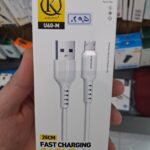 کابل USB-A به میکرو کورانکو ۲۵ سانتی متری فست شارژ 3.1 آمپر
