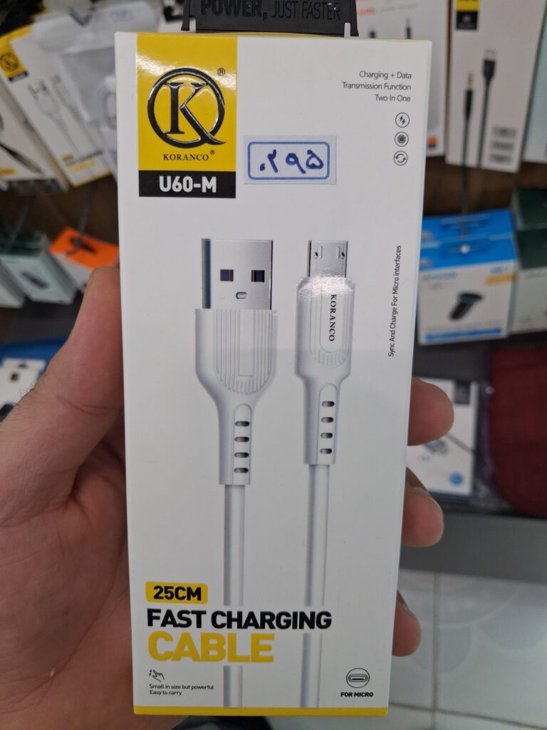 کابل USB به میکرو کورانکو تصویر شماره 1