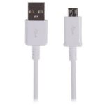 کابل USB به میکرو سامسونگ سرکارتنی اورجینال (بدون پک)
