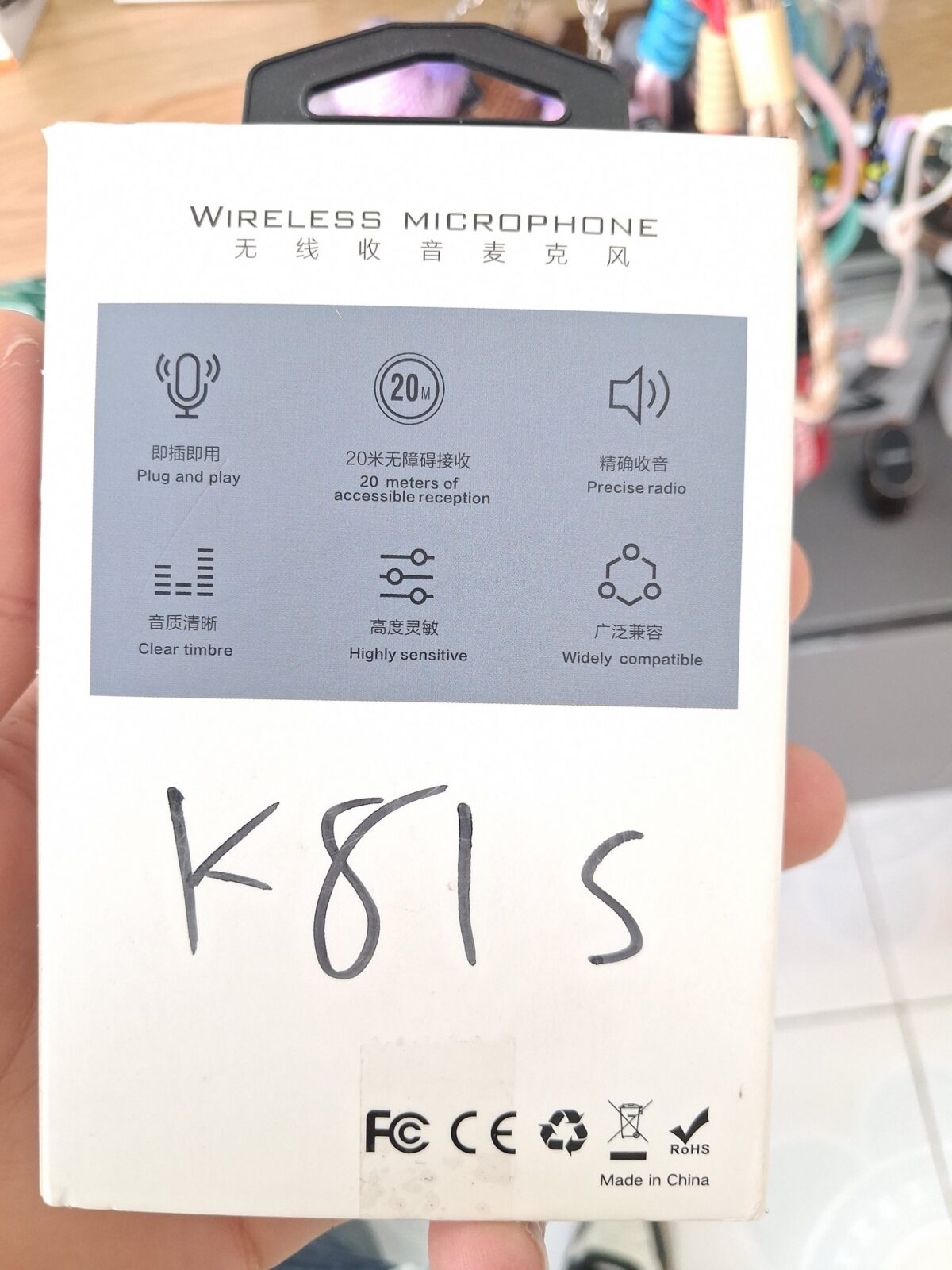 میکروفون تولید محتوا مدل K81S - Image 2