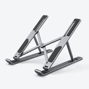 پایه و استند لپتاپ
