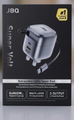 شارژر دیواری 65 وات GaN جی بی کیو مدل C703884 با کابل جمع شونده Type-C - Image 2