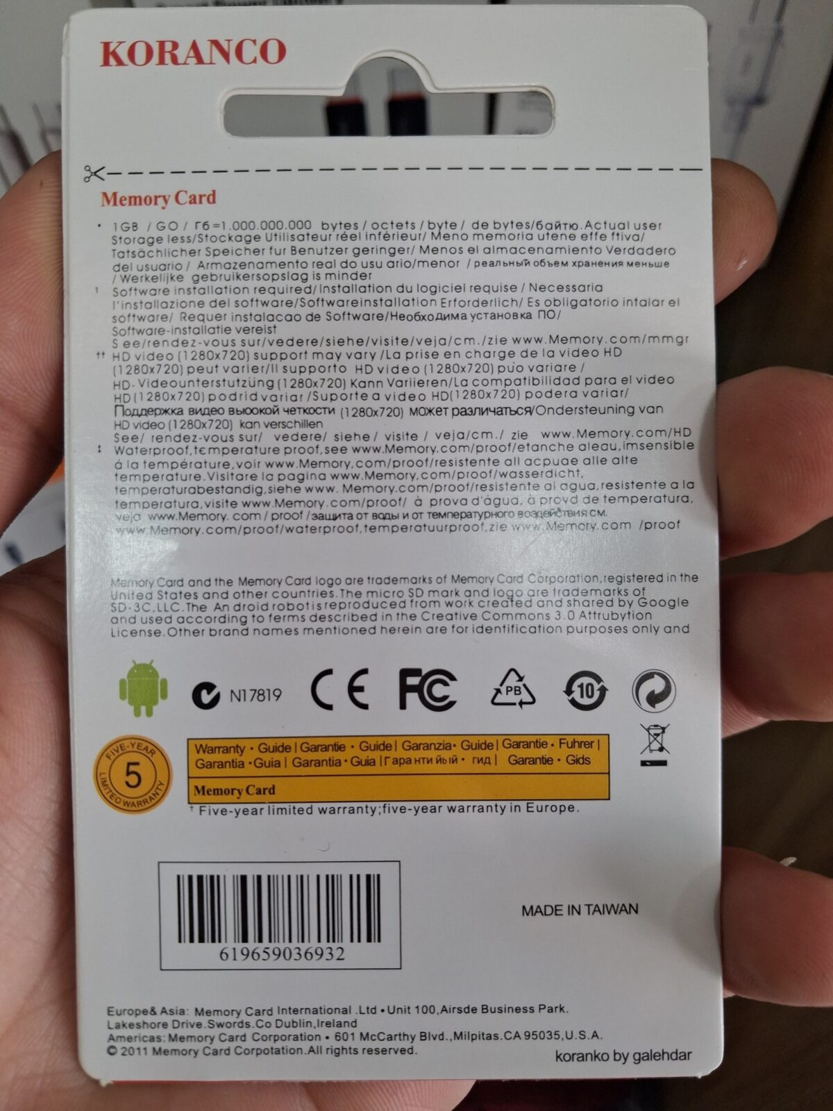 کارت حافظه میکرو اس دی کورانکو مدل Ultra 32 گیگابایت تصویر شماره 2