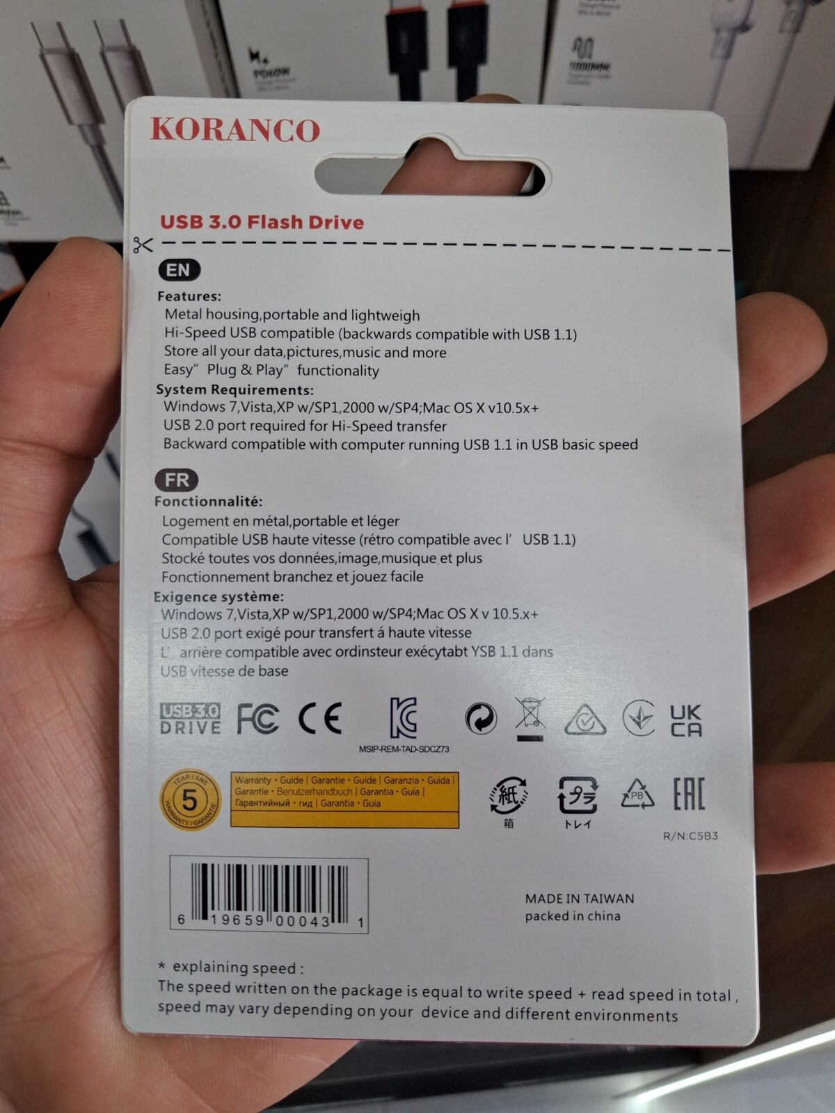 فلش مموری کورانکو مدل Ultra Flair ظرفیت 64 گیگابایت - Image 2