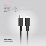 کابل تبدیل USB-C به لایتنینگ پورودو مدل PDCBL0004 طول 1.2 متر توان 27 وات - Image 2