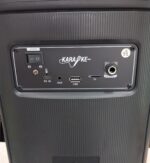 اسپیکر طرح PartyBox Stage 320 - Image 3